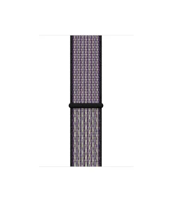 Purple woven sport loop watch band with black connector hardware