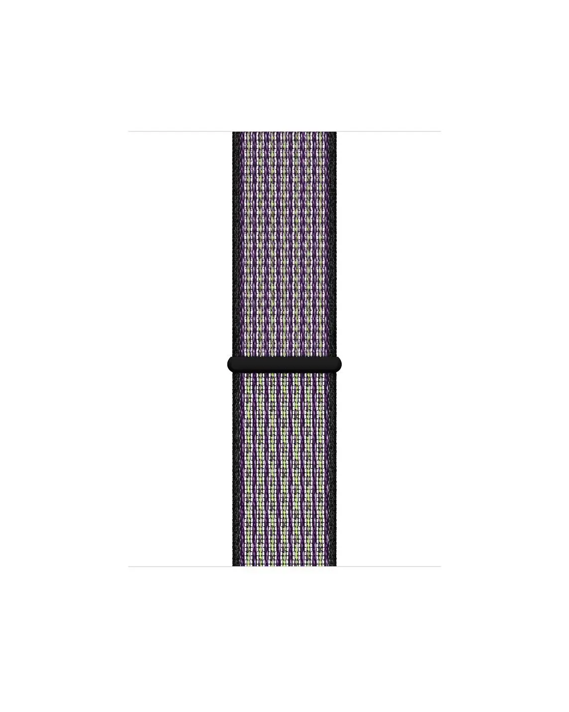 Purple woven sport loop watch band with black connector hardware