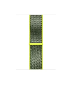 Neon yellow sport loop watch band with gray woven fabric material