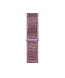 Purple woven sport loop watch band with adjustable fabric strap