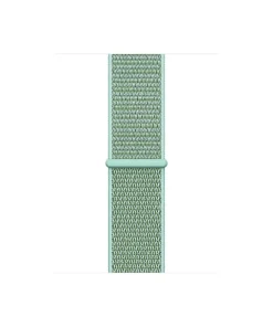 Marine green nylon sport loop watch band with adjustable fastener strap