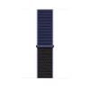 Black and navy woven nylon sport loop watch band with connector