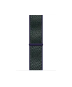 Navy blue sport loop watch band with midnight fog woven nylon material