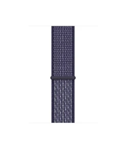 Dark purple woven sport loop watch band with adjustable closure