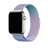 Silver smartwatch with rainbow gradient Milanese mesh loop band