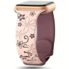 Sakura sport band with floral design in pink and smoky purple colors
