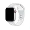 Silver Apple Watch with white sport band and red digital crown button