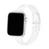 White silicone sport band smartwatch with cellular connectivity and digital display