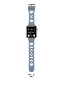 Lilac silicone flexi strap for Apple Watch with perforated design