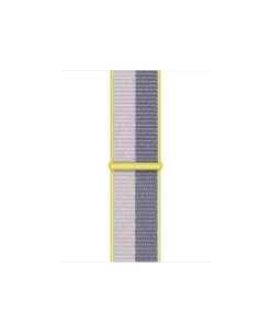 Yellow sport loop smartwatch band lavender grey woven nylon strap
