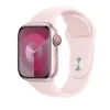 Pink sport smartwatch with light pink band and digital display watch face