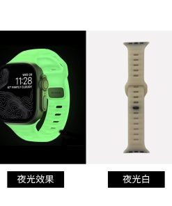 Glow-in-the-dark neon green silicone sport watch band strap