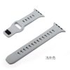 Light gray silicone sport watch band with ventilation holes and connector clasp